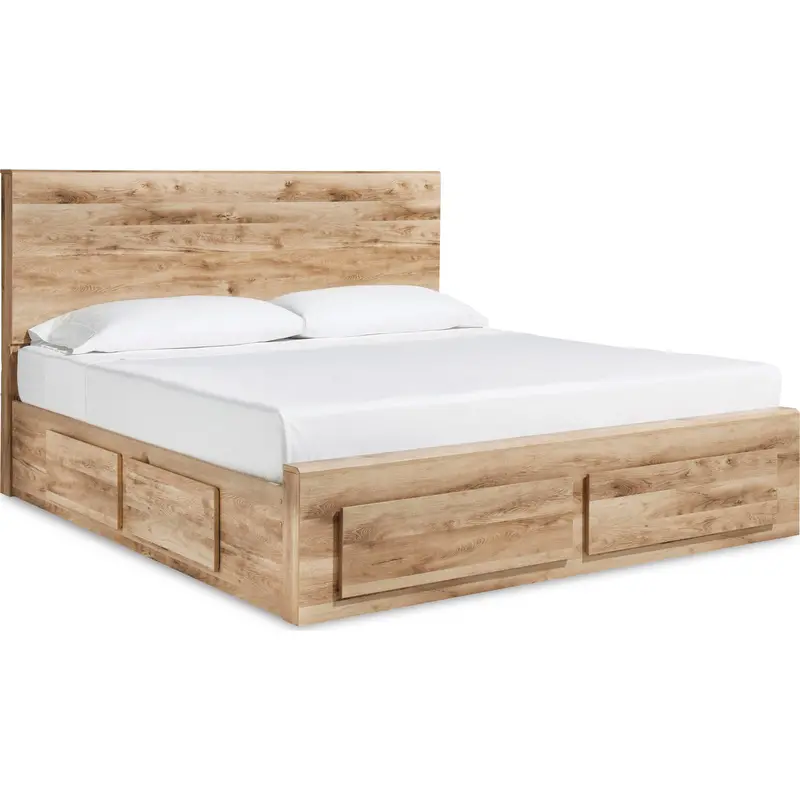 Hyanna Queen-Size Storage Bed – Tan-Brown Finish 1