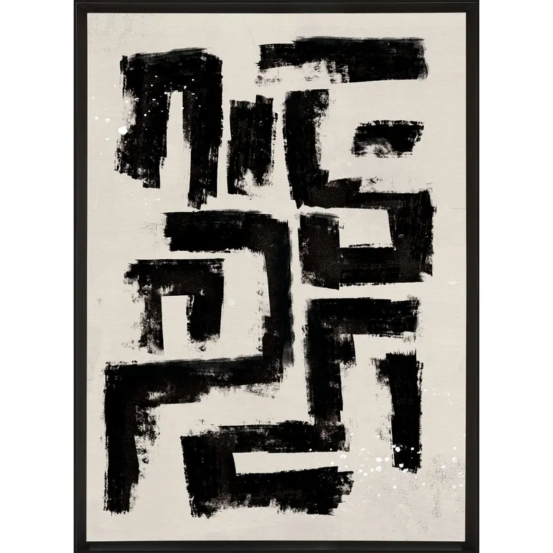 Zigzag Ii Abstract Wall Art Print – 22 By 30 Inches 1